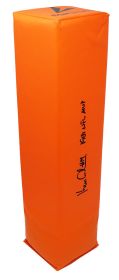 Ken Anderson Signed Orange Endzone Football Pylon w/1981 NFL MVP